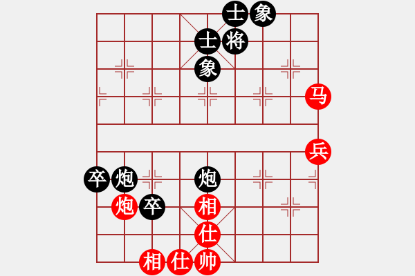 象棋棋譜圖片：屏風(fēng)馬應(yīng)五七炮不進(jìn)兵(業(yè)四升業(yè)五評測對局)我后勝 - 步數(shù)：80 