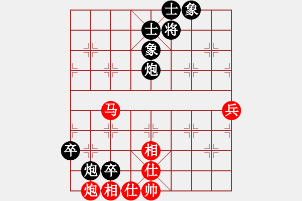 象棋棋譜圖片：屏風(fēng)馬應(yīng)五七炮不進(jìn)兵(業(yè)四升業(yè)五評測對局)我后勝 - 步數(shù)：90 