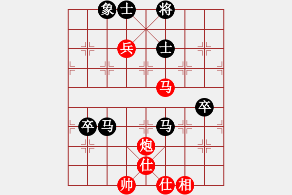 象棋棋譜圖片：六脈忠義堂(9星)-和-以觀碣石(無極) - 步數(shù)：110 