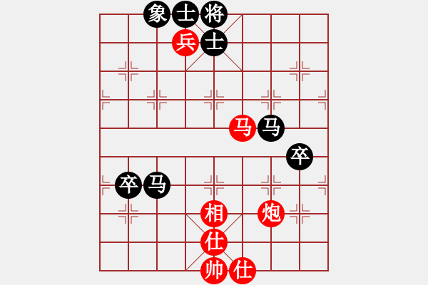 象棋棋譜圖片：六脈忠義堂(9星)-和-以觀碣石(無極) - 步數(shù)：120 