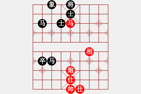 象棋棋譜圖片：六脈忠義堂(9星)-和-以觀碣石(無極) - 步數(shù)：130 