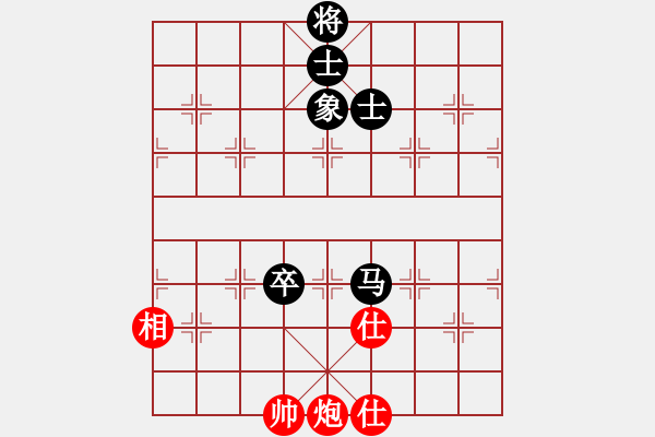 象棋棋譜圖片：六脈忠義堂(9星)-和-以觀碣石(無極) - 步數(shù)：160 