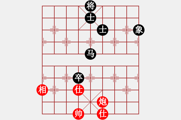 象棋棋譜圖片：六脈忠義堂(9星)-和-以觀碣石(無極) - 步數(shù)：170 