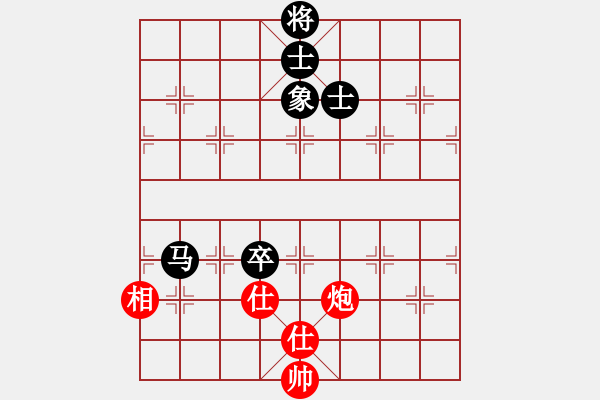 象棋棋譜圖片：六脈忠義堂(9星)-和-以觀碣石(無極) - 步數(shù)：180 