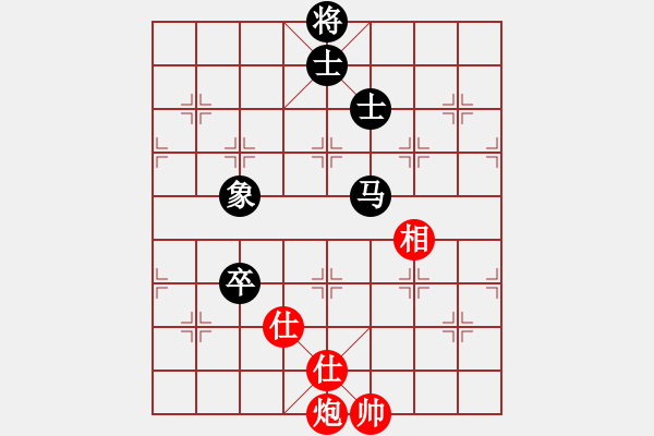 象棋棋譜圖片：六脈忠義堂(9星)-和-以觀碣石(無極) - 步數(shù)：200 