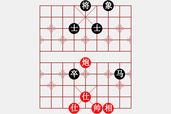 象棋棋譜圖片：六脈忠義堂(9星)-和-以觀碣石(無極) - 步數(shù)：220 