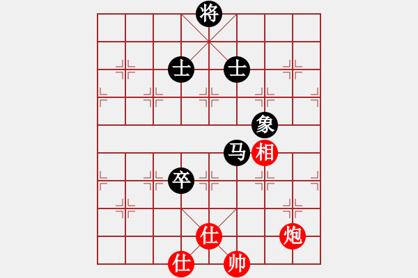 象棋棋譜圖片：六脈忠義堂(9星)-和-以觀碣石(無極) - 步數(shù)：230 