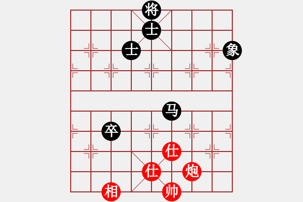 象棋棋譜圖片：六脈忠義堂(9星)-和-以觀碣石(無極) - 步數(shù)：240 