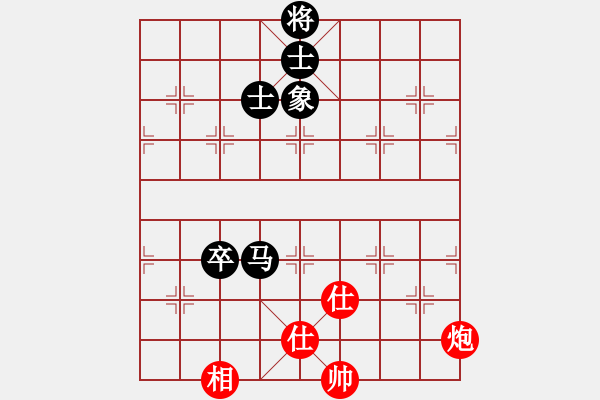 象棋棋譜圖片：六脈忠義堂(9星)-和-以觀碣石(無極) - 步數(shù)：250 