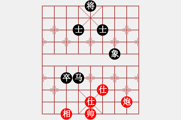 象棋棋譜圖片：六脈忠義堂(9星)-和-以觀碣石(無極) - 步數(shù)：258 