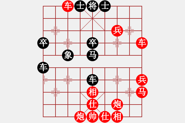 象棋棋譜圖片：人機(jī)對(duì)戰(zhàn) 2024-12-5 0:39 - 步數(shù)：60 