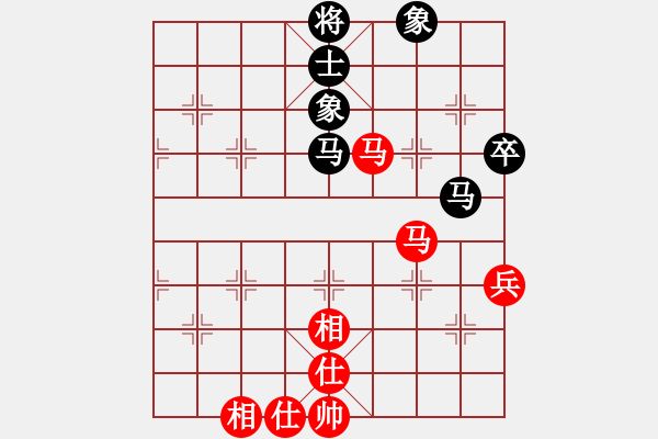 象棋棋譜圖片：濰衛(wèi)校甄(9星)-和-中象佳佳愛(9星) - 步數(shù)：101 