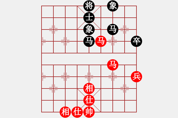 象棋棋譜圖片：濰衛(wèi)校甄(9星)-和-中象佳佳愛(9星) - 步數(shù)：90 