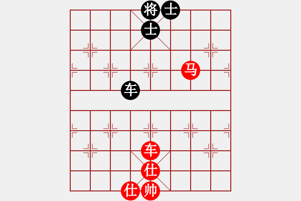 象棋棋譜圖片：第106局 車馬雙士對(duì)車雙士 - 步數(shù)：0 