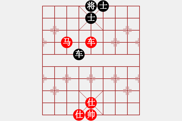 象棋棋譜圖片：第106局 車馬雙士對(duì)車雙士 - 步數(shù)：10 