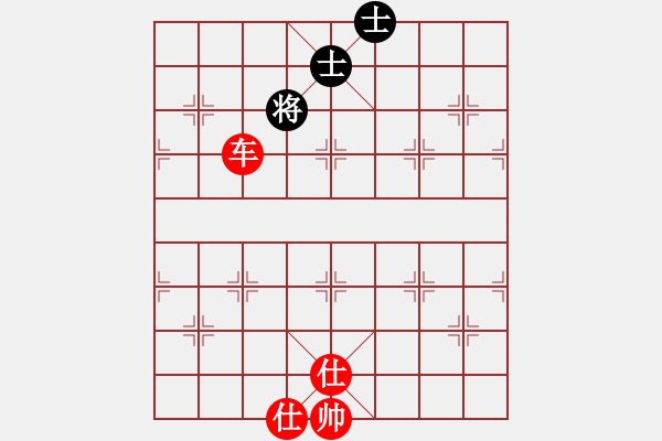 象棋棋譜圖片：第106局 車馬雙士對(duì)車雙士 - 步數(shù)：39 