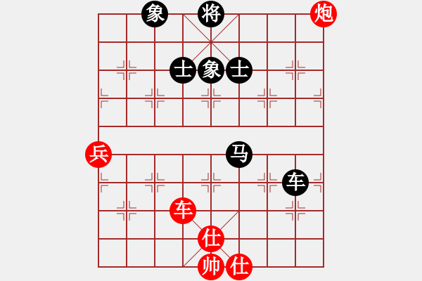 象棋棋譜圖片：呂欽王躍飛(9段)-和-泥瑪軍長孫(月將) - 步數(shù)：100 