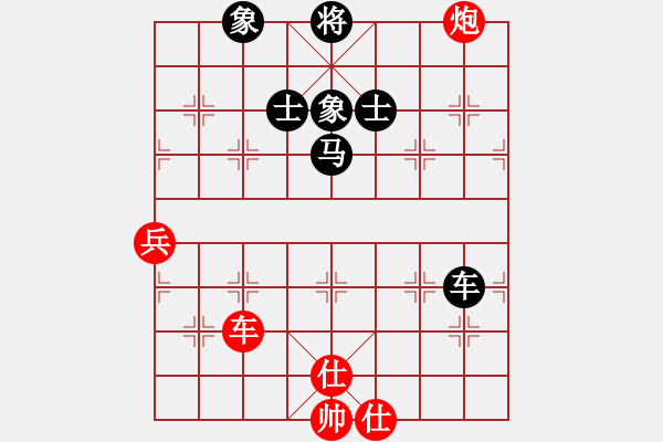 象棋棋譜圖片：呂欽王躍飛(9段)-和-泥瑪軍長孫(月將) - 步數(shù)：110 