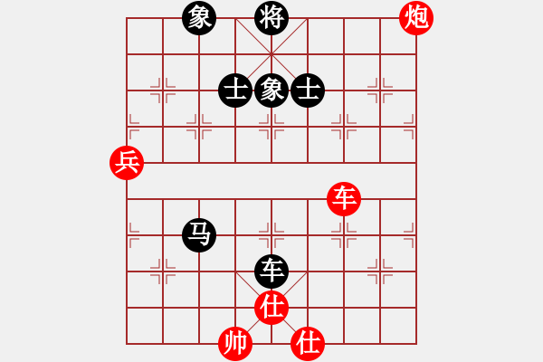 象棋棋譜圖片：呂欽王躍飛(9段)-和-泥瑪軍長孫(月將) - 步數(shù)：120 