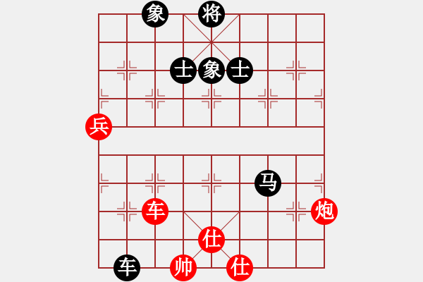 象棋棋譜圖片：呂欽王躍飛(9段)-和-泥瑪軍長孫(月將) - 步數(shù)：130 