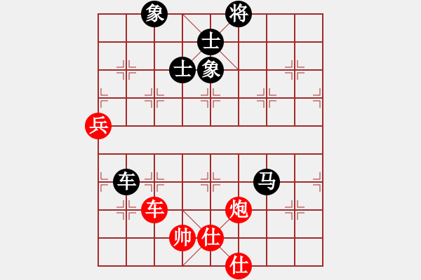 象棋棋譜圖片：呂欽王躍飛(9段)-和-泥瑪軍長孫(月將) - 步數(shù)：140 