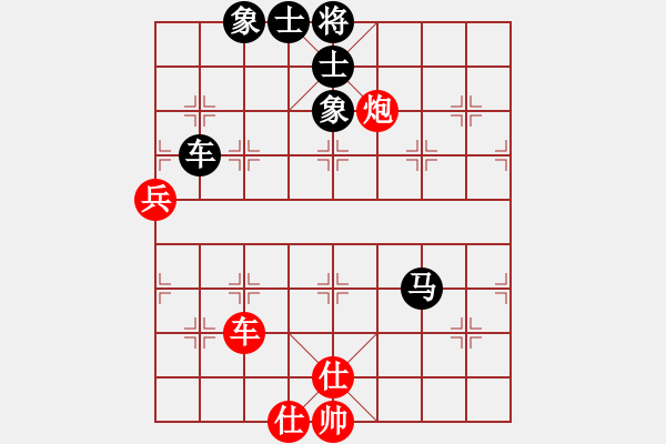 象棋棋譜圖片：呂欽王躍飛(9段)-和-泥瑪軍長孫(月將) - 步數(shù)：150 