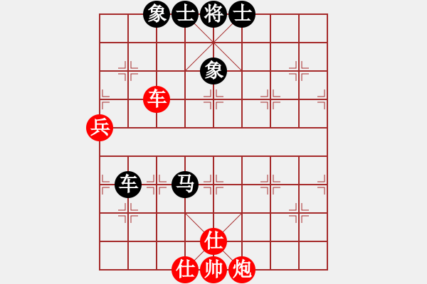 象棋棋譜圖片：呂欽王躍飛(9段)-和-泥瑪軍長孫(月將) - 步數(shù)：160 