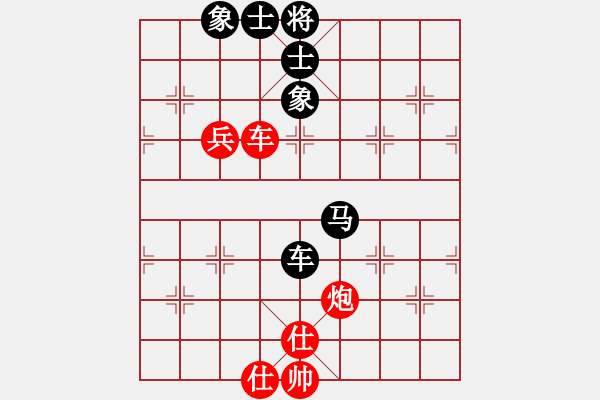 象棋棋譜圖片：呂欽王躍飛(9段)-和-泥瑪軍長孫(月將) - 步數(shù)：170 