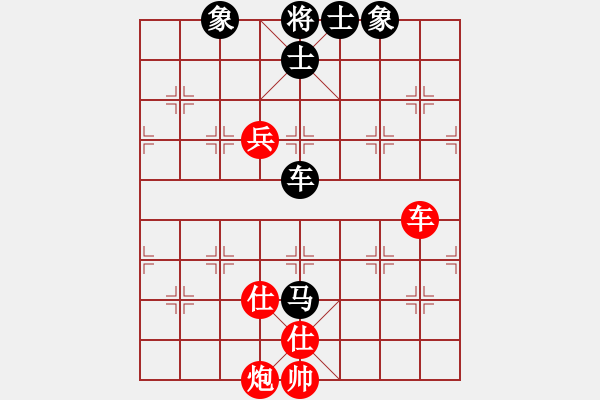 象棋棋譜圖片：呂欽王躍飛(9段)-和-泥瑪軍長孫(月將) - 步數(shù)：200 