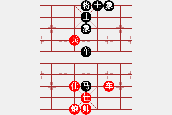 象棋棋譜圖片：呂欽王躍飛(9段)-和-泥瑪軍長孫(月將) - 步數(shù)：207 