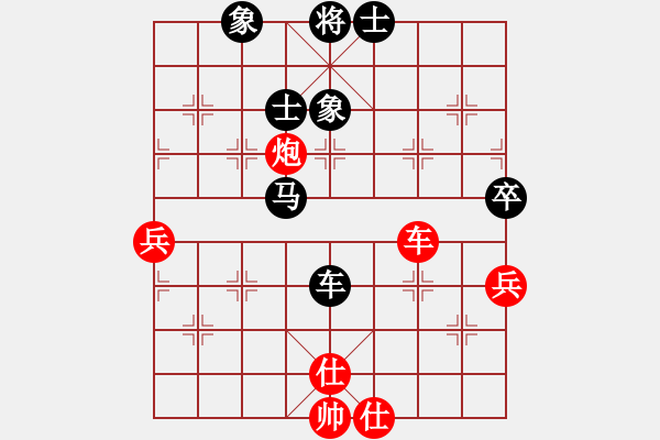 象棋棋譜圖片：呂欽王躍飛(9段)-和-泥瑪軍長孫(月將) - 步數(shù)：80 