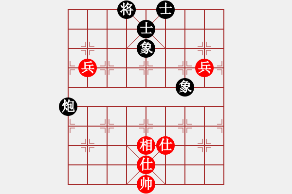 象棋棋譜圖片：魔刀轉(zhuǎn)世(9段)-和-晴天驚雷(9段) - 步數(shù)：109 