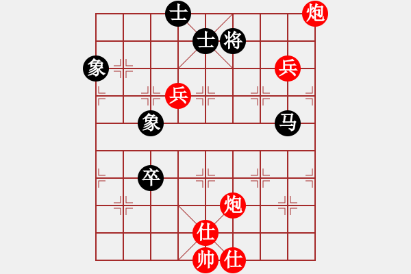 象棋棋譜圖片：天天象棋華山論劍太守棋狂先勝被歲月溫 - 步數(shù)：100 