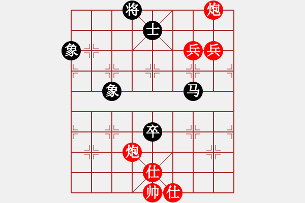 象棋棋譜圖片：天天象棋華山論劍太守棋狂先勝被歲月溫 - 步數(shù)：120 