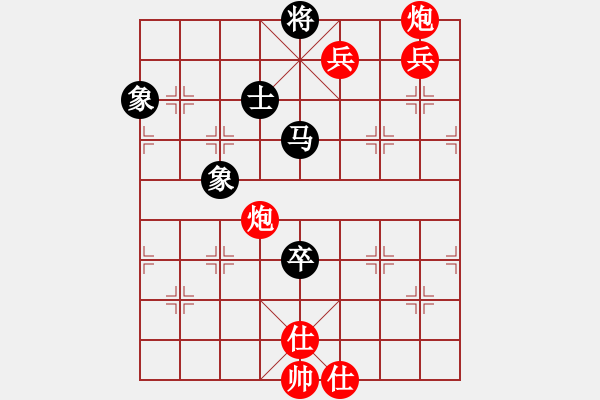 象棋棋譜圖片：天天象棋華山論劍太守棋狂先勝被歲月溫 - 步數(shù)：130 