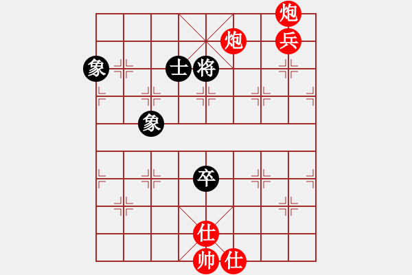 象棋棋譜圖片：天天象棋華山論劍太守棋狂先勝被歲月溫 - 步數(shù)：137 