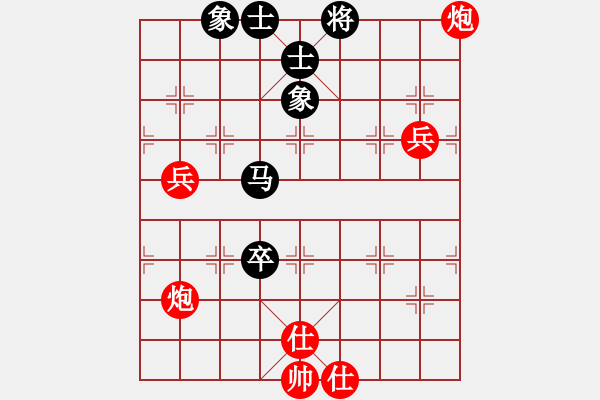 象棋棋譜圖片：天天象棋華山論劍太守棋狂先勝被歲月溫 - 步數(shù)：80 