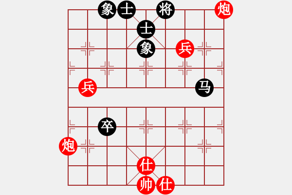 象棋棋譜圖片：天天象棋華山論劍太守棋狂先勝被歲月溫 - 步數(shù)：90 