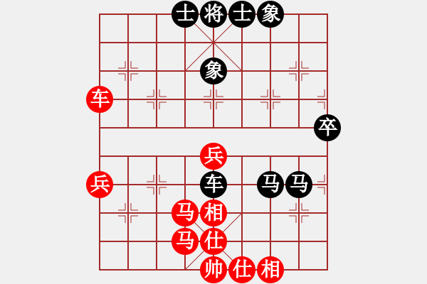 象棋棋譜圖片：棋棋起個(gè)名(7段)-和-粟裕大將(7段) - 步數(shù)：60 