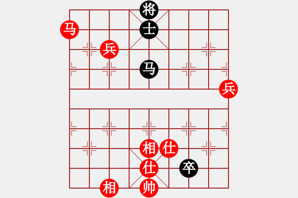 象棋棋譜圖片：劉軍先勝羅國新 - 步數(shù)：114 