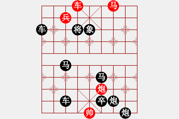 象棋棋譜圖片：第403局 降龍伏虎 - 步數：19 