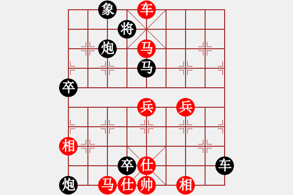 象棋棋譜圖片：將神傳說(shuō) 負(fù) 象棋旋風(fēng) - 步數(shù)：100 