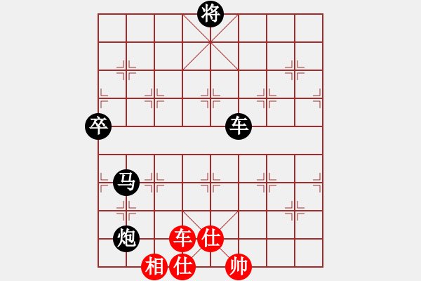 象棋棋譜圖片：將神傳說(shuō) 負(fù) 象棋旋風(fēng) - 步數(shù)：140 