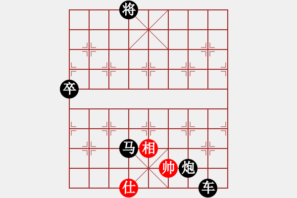 象棋棋譜圖片：將神傳說(shuō) 負(fù) 象棋旋風(fēng) - 步數(shù)：160 