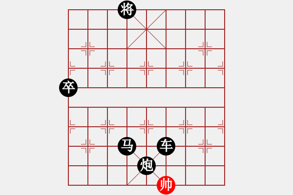 象棋棋譜圖片：將神傳說(shuō) 負(fù) 象棋旋風(fēng) - 步數(shù)：168 