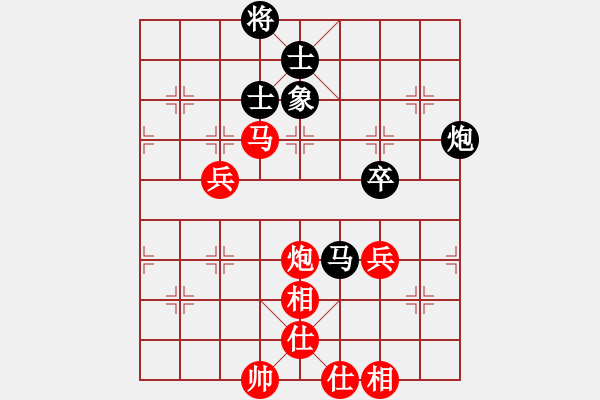 象棋棋谱图片：黄仕清 先和 潘振波 - 步数：110 