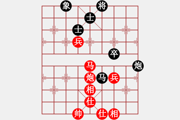 象棋棋谱图片：黄仕清 先和 潘振波 - 步数：120 