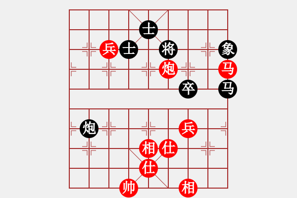 象棋棋谱图片：黄仕清 先和 潘振波 - 步数：150 