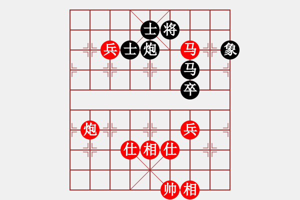 象棋棋谱图片：黄仕清 先和 潘振波 - 步数：170 
