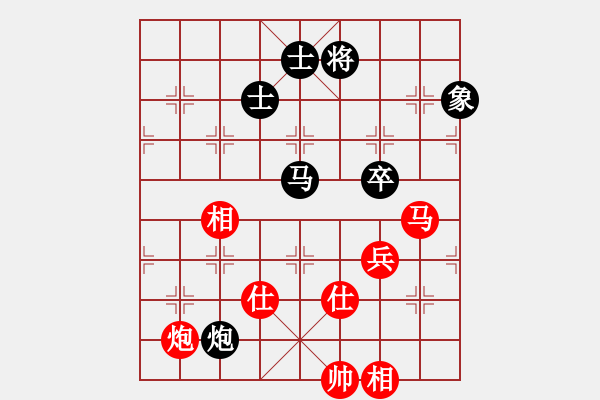 象棋棋谱图片：黄仕清 先和 潘振波 - 步数：180 